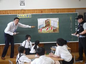 図6